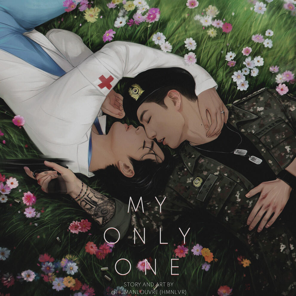 You're not my first, nor my last, you are my only one. My Only One